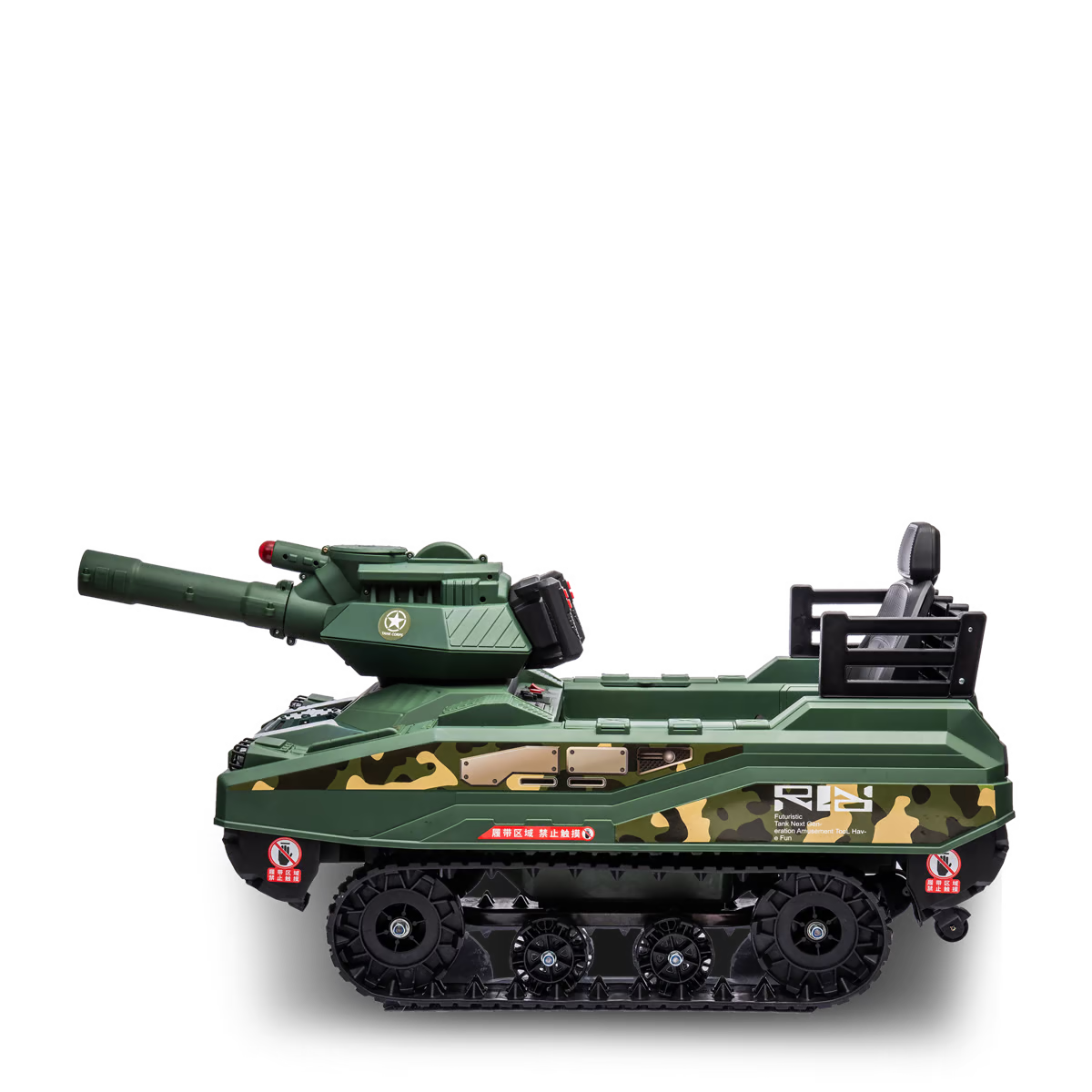 Tank militaire électrique enfant avec son canon tireur Vert